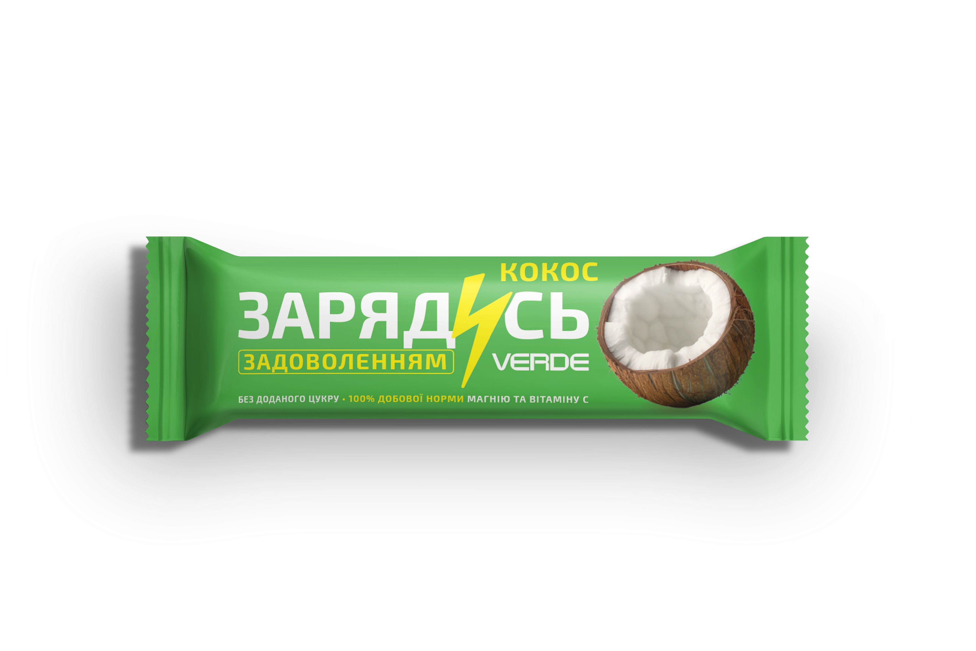 Батончик «Зарядись Задоволенням» — Кокос + Магній